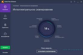 программа для скачивания музыки из контакта бесплатно без вирусов Avast Free Antivirus Besplatnyj Mnogoprofilnyj Antivirus Dlya Operacionok Linux Windows Mac Os I Takzhe Dlya Kpk Na Platforme Android Windows Ce P S Izobrazheniyami Platforma