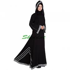 Constitution, personal responsibility, second amendment rights, first amendment rights and small government. Umbrella Burqa Designs Pasteurinstituteindia Com