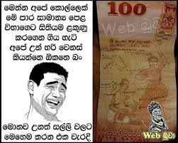 July 20, 2017 · vidura deshan is feeling sad with danushka chandana and 6 others. 37 Sinhala Quotes Ideas Quotes Jokes Photos Jokes