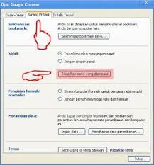 Keberadaan Aplikasi Cara Mengetahui Password Facebook Orang Lain Yang Sangat Meresahkan Hack Facebook Facebook Cara