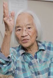 佐藤きよ子さん死去 99歳 初の女性国会議員、最後の存命者 日照権運動 ...