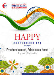 Great time today that we share with you about india independence day 2021. Pkrcvj6qa1gs6m