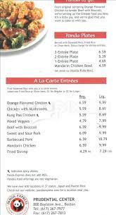 Online Menu Of Panda Express Rossford Oh