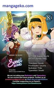 Manga: Slave Harem in the Labyrinth of the Other World Chapter - 69-eng-li