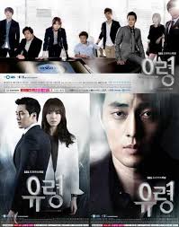 Download drama korea subtitle indonesia dengan format 720p, 540p, 480p, 360p dan tersedia batch atau paketan. Download Drama Korea Who Are You 2013 Sub Indo Ououiouiouo