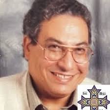 Emil F. Kelliny Obituary (1951