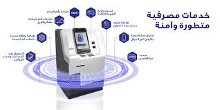 جهاز انجاز للخدمة الذاتية يتيح لعملاء انجاز تحويل الأموال إلى أحبابهم دون الحاجة للانتظار للحصول على الخدمة من موظف الصراف ، وللعميل حرية ما هي مميزات جهاز انجاز للخدمة الذاتية ؟ إمكانية تنفيذ جميع خدمات التحويل حول العالم عن طريق شبكة شركاء ممتدة إلى أكثر من. Ù…ØµØ±Ù Ø§Ù„Ø±Ø§Ø¬Ø­ÙŠ Pa Twitter ÙŠØ³Ù‡Ù„ Ù„Ùƒ Ø¬Ù‡Ø§Ø² Ø§Ù„Ø®Ø¯Ù…Ø© Ø§Ù„Ø°Ø§ØªÙŠØ© Ø£Ø³Ø±Ø¹ Ù…Ù† Ù…ØµØ±Ù Ø§Ù„Ø±Ø§Ø¬Ø­ÙŠ Ø¥Ø¬Ø±Ø§Ø¡ Ø§Ù„Ø®Ø¯Ù…Ø§Øª Ø§Ù„Ù…ØµØ±ÙÙŠØ© Ø§Ù„ØªÙŠ ØªØªØ¶Ù…Ù† ØªØ¬Ø¯ÙŠØ¯ ÙˆØ·Ø¨Ø§Ø¹Ø© Ø¨Ø·Ø§Ù‚Ø© Ø§Ù„ØµØ±Ø§Ù Ø§Ù„Ø¢Ù„ÙŠ Ø·Ø¨Ø§Ø¹Ø© Ø¯ÙØªØ± Ø§Ù„Ø´ÙŠÙƒØ§Øª Ø·Ø¨Ø§Ø¹Ø© ÙƒØ´Ù Ø­Ø³Ø§Ø¨ Ù„Ø¢Ø®Ø±