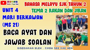 Senarai kertas soalan dan skema jawapan trial spm untuk subjek bahasa melayu ini akan. Bm Tahun 2 Unit 4 Ms21 Baca Ayat Dan Jawab Soalan Youtube