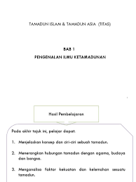Dengan dasar tersebut yang tertuang dalam sila sila pancasila dan penjelasan uud 1945 ada beberapa bentuk hubungan antara agama dan negara berdasarkan ideologi pancasila diantaranya seperti Bab 1 Pengenalan Ilmu