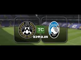 Аталанта на своем поле обыграла удинезе в матче аталанта одержала третью победу подряд в чемпионате италии и поднялась на третье место в турнирной таблице, набрав 58 очков. Udineze Atalanta Chempionat Italii Prognoz Na Match Youtube