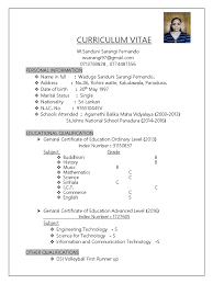 Make sure to keep each section separate; Cv Format