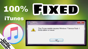 Fix Itunes Installer Requires Window 7 Service Pack 1 Or Newer 2018 Youtube