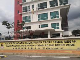 Taman megah handicapped and disabled children's home. Ufo Consultancy ä¼ æ‰¿çˆ±ä¸æ€•åš åšäº†å†åšç»§ç»­åš Facebook
