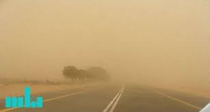 الأرصاد رياح مثيرة للأتربة على 6 مناطق Country Roads Road Country