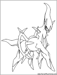 Download this adorable dog printable to delight your child. Arceus Coloring Page