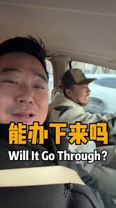 Will it go through?#trump #china #visa #usa #america