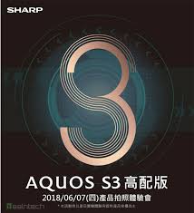 Sharp AQUOS S3 High Edition to Be ...