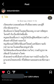 คลัสเตอร์โรงงานสหฟาร์ม คนงานติดโควิด 3,481 ราย จากทั้งหมด 7,164 ราย ชาวบ้านชุมชนข้างเคียงติดแล้ว 80 ราย Vyhb1 Ef Hjq2m