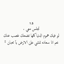 pin on احبي نفسك