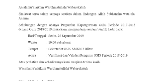 Jumat, 06 oktober 2017 waktu. Contoh Undangan Osis Tulisan