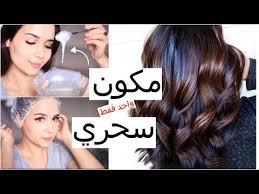 روتين شعري اسرار و نصائح لمعالجة الشعر بمكونات بسيطة جدا Hair Care Routine Youtube Beauty Skin Care Routine Hair Health Beauty Skin