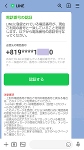 細かなことが気になる親父の備忘録 - はてなブログ