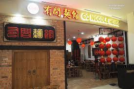 Lot ob.k9, ground floor, oasis boulevard pearl shopping gallery, old klang road: Follow Me To Eat La Malaysian Food Blog Go Noodle House æœ‰é—´éºµé¦† 3rd Anniversary Celebration 2017