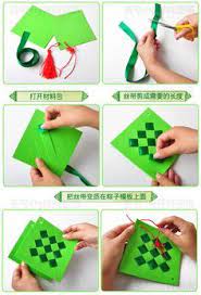 Kad bisnes anda bukan alat 'hard sell'. 25 Diy Kad Raya Ideas Ramadan Crafts Eid Crafts Ramadan Decorations