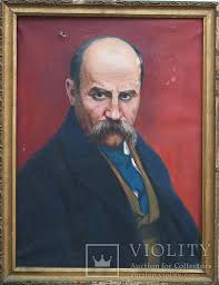 Тарас григорьевич шевченко дата рождения: Kartina Holst Maslom Taras Shevchenko Violity Auction Antiques