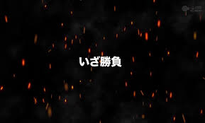 SGKI-033 Popular AV Actresses Challenge! Peeing Endu...