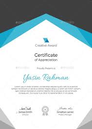 Certificate Free Portfolio Template Certificate Templates Certificate