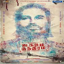Jagame thandhiram, the dhanush starring mass entertainer which is directed by karthik subbaraj, is all set to release on netflix soon. Jagame Thandhiram 2021 Dhanush Moviesmedia