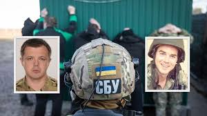 Join facebook to connect with семен семенченко and others you may know. X93su4npg36mcm
