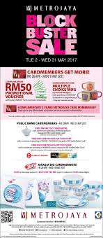 Choose a physical gift card or digital egift card, then select the desired amount and quantity. During Blockbuster Sale Suria Sabah Shopping Mall Facebook