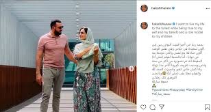 حلا شيحة تعلق على شطب عضويتها من نقابة الممثلين. Ø­Ù„Ø§ Ø´ÙŠØ­Ø© ØªØ¹ØªØ²Ù„ Ø§Ù„ÙÙ† Ù…Ø¬Ø¯Ø¯Ø§ ÙˆØªØªØ¨Ø±Ø£ Ù…Ù† ÙÙŠÙ„Ù…Ù‡Ø§ Ø§Ù„Ø£Ø®ÙŠØ± Ù…Ø´ Ø§Ù†Ø§ Ø­ÙŠØ§ØªÙ†Ø§ Ø¬Ù‡Ø§Øª Ø§Ù„Ø¥Ù…Ø§Ø±Ø§Øª Ø§Ù„ÙŠÙˆÙ…