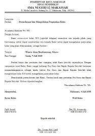 Berikut ialah contoh surat pelepasan bekerja pkpb / pkp yang boleh anda gunakan sekiranya terdapat tugasan yang perlu dilakukan di pejabat tuan/puan, perkara : Surat Izin Perpisahan Kyon S Room
