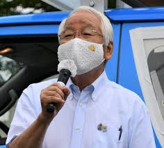 Last seen trending #11 4 hours ago • 19.7k tweets • explore #兵庫県知事選挙 and other trends in 400+ locations worldwide. å…µåº«çœŒçŸ¥äº‹ å¤§é˜ªã¨ã®çœŒå¢ƒã«å£ã§ã‚‚ çŸ¥äº‹é¸å¿œæ´ã§ç™ºè¨€ æ–°åž‹ã‚³ãƒ­ãƒŠã‚¦ã‚¤ãƒ«ã‚¹ æœæ—¥æ–°èžãƒ‡ã‚¸ã‚¿ãƒ«