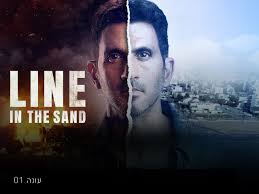 Prime Video: Line In The Sand Season 1