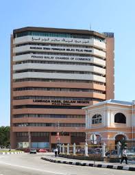 ~ singkar tendangan dgn bahagian kaki sebelar luar; File Penang Malaysia Penang Malay Chamber Of Commerce 02 Jpg Wikimedia Commons