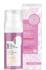 Maybe you would like to learn more about one of these? Natura Siberica Cream ØªÙƒÙˆÙŠÙ† ÙˆÙ…Ø²Ø§ÙŠØ§ Ù…Ø±Ø·Ø¨Ø§Øª Ù…Ø±Ø§Ø¬Ø¹Ø§Øª Ù…Ù† Ø£Ø·Ø¨Ø§Ø¡ Ø§Ù„ØªØ¬Ù…ÙŠÙ„ ÙˆØ§Ù„Ù…Ø´ØªØ±ÙŠÙ†