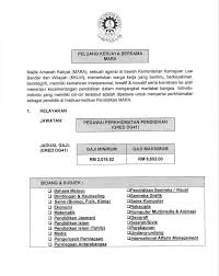 A) surat tawaran rasmi mrsm (pihak mrsm tidak akan menerima pendaftaran tanpa surat tawaran mrsm rasmi yang dicetak melalui sistem semakan) b) borang pemeriksaan kesihatan c). Http Aplikasi Mara Gov My Vac Mrsm Ulul Albab Gemencheh Facebook