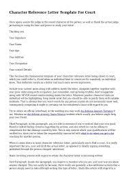 When you need to write a character reference letter for court child custody for a father (sample 1) and a good mother (sample 2). How To Write A Testimonial Letter For A Person Arxiusarquitectura