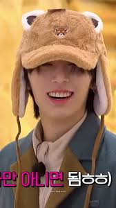 Ashley Tiger Femboys