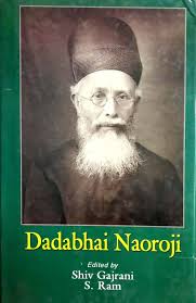 Dadabhai Naoroji by Shiv Gajrani ...