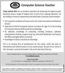 Job vacancy 2019 urgent requirement swiggy | food delivery rider #jobvacancy2019. Teacher Vacancy Tenby Schools Miri Ukai Nganu Madah