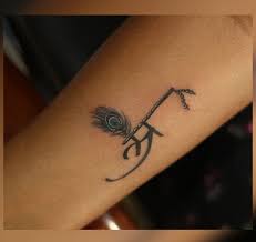 Lord Krishna Tattoo Hindus Krishna Tattoo Lord Krishna Tattoo Hindu Tattoos