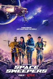 How to make a blockbuster movie trailer. Space Sweepers Wikipedia