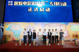 跟着电影做科普”活动全国启动仪式在京举行- 中国日报网