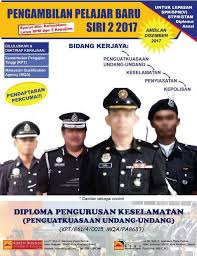 North Borneo University College Pengambilan Pelajar Smartedu Photos Facebook