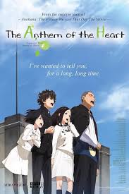 Uchiage Hanabi Shita Kara Miru Ka Yoko Kara Miru Ka Wiki Anthem Of The Heart A Girl Has Her Voice Magically Taken Away So She Can T Hurt Anyone With Anime Reccomendations Kokoro Ga Sakebitagatterunda Anime Romance